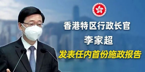 [香港移民] 重磅！最快4周可获批香港身份！「高才通」今日正式接受申请！