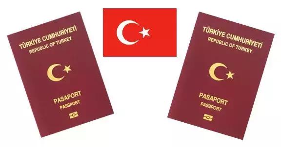 土耳其购房护照项目