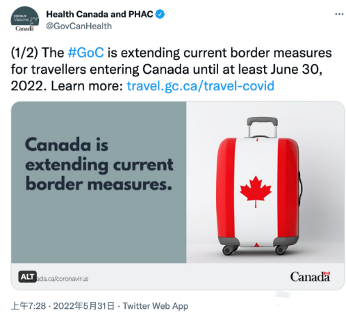 [加拿大移民] 加拿大边境限制措施或将再延长一个月