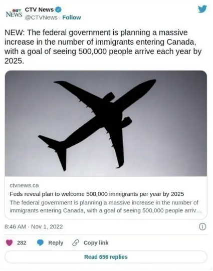 [加拿大移民] 加拿大狂吸新移民，政府许诺：0税收+最高薪资+低房价，看看各省都有什么逆天待遇吧！