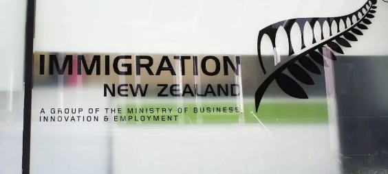新西兰移民