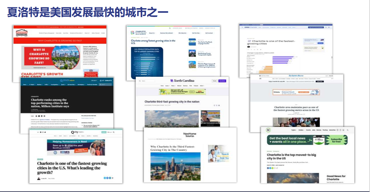 美国EB5岩溪别墅社区乡村项目