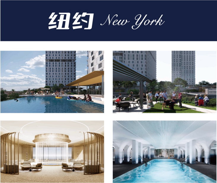 美国EB-5城市TEA项目新标杆：纽约理想家园豪华公寓助您快速解锁绿卡通道