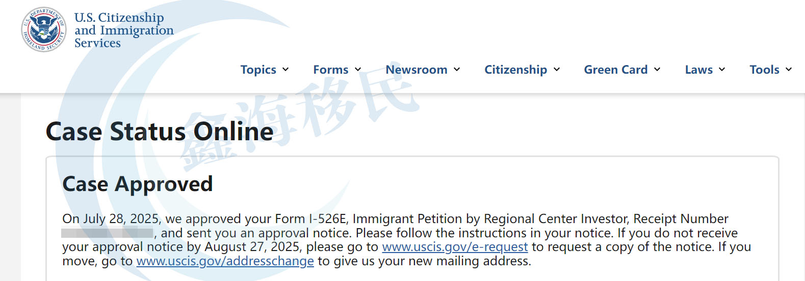 美国EB-5投资移民成功案例