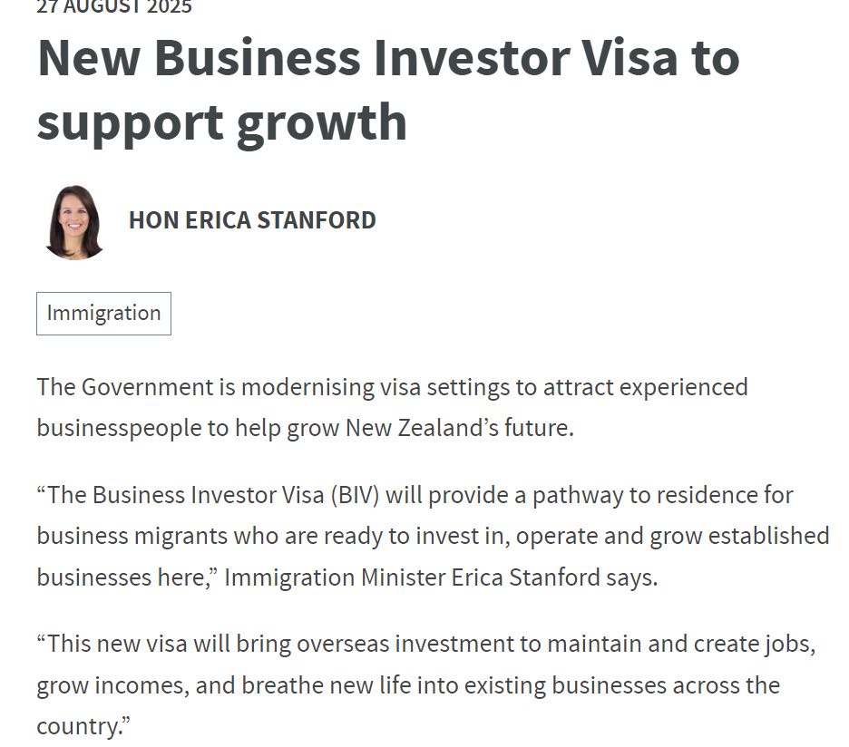 新西兰移民消息：新西兰商业投资者签证（Business Investor Visa）为投资者提供了新的移民选择！