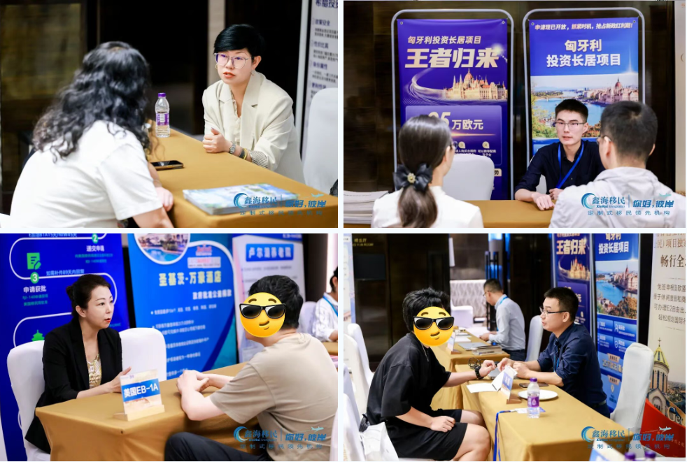 818南京站圆满落幕！全球征程，服务不止！