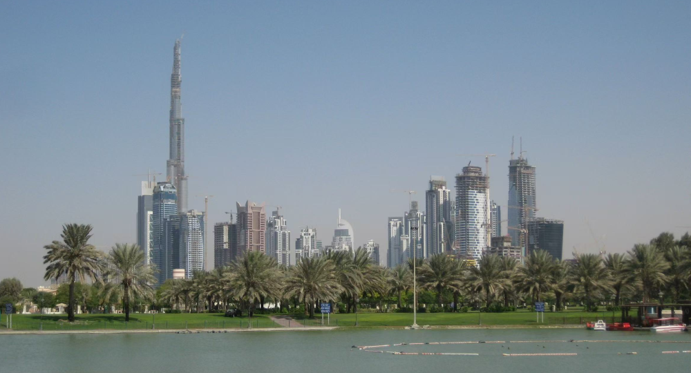 鑫海移民迪拜房产SAFA Gate