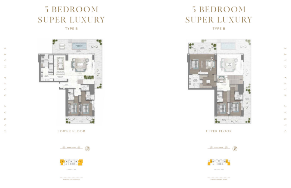 鑫海移民迪拜房产SAFA Gate