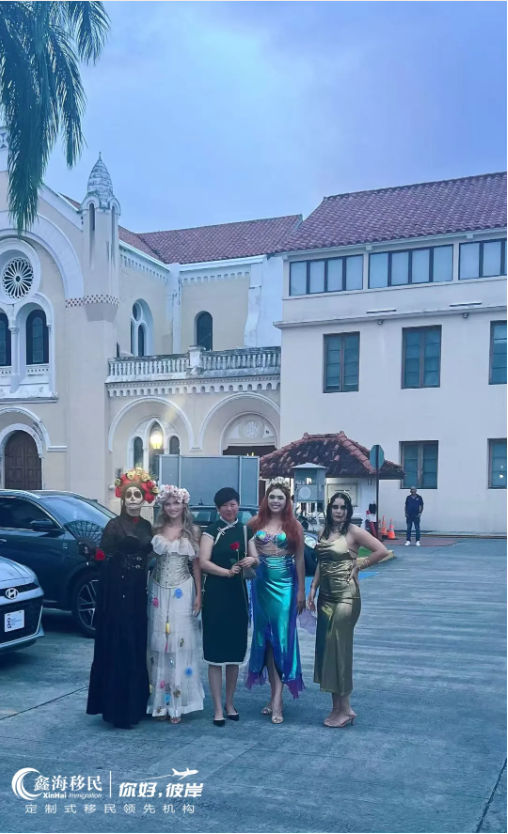 巴拿马购房移民