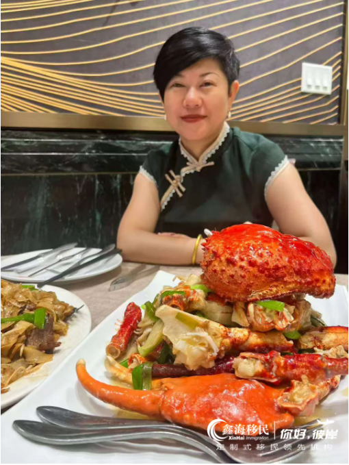 巴拿马购房移民