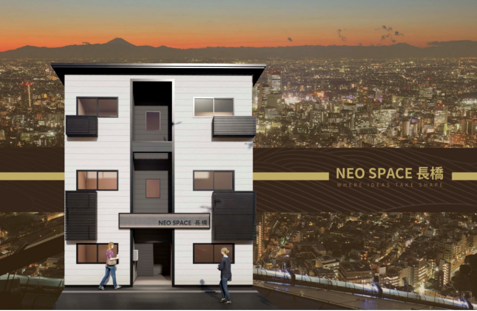 大阪小公寓—NEO SPACE 长桥