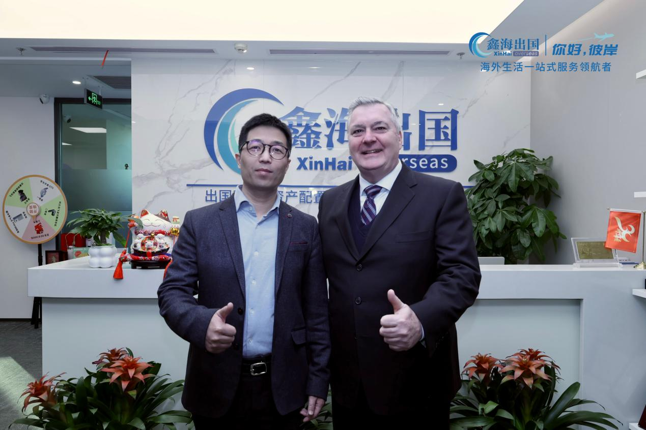 鑫海移民与美国EB-5卢尔湖深度合作