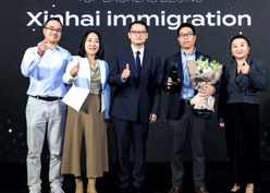 鑫海移民战略布局迪拜房产