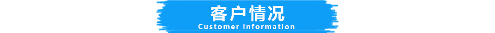 新西兰移民成功案例