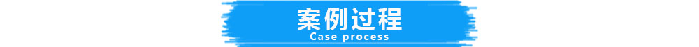 新西兰移民成功案例