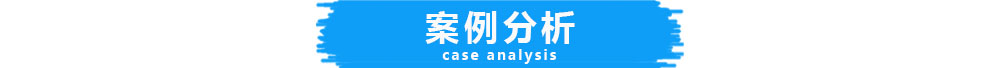 新西兰移民成功案例