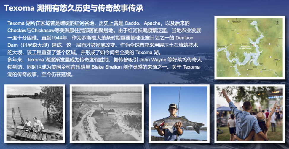 美国EB-5铂悦湾