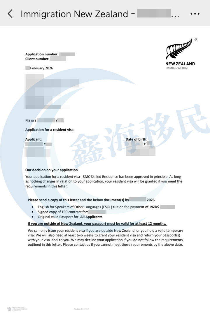 新西兰三倍高薪成功案例