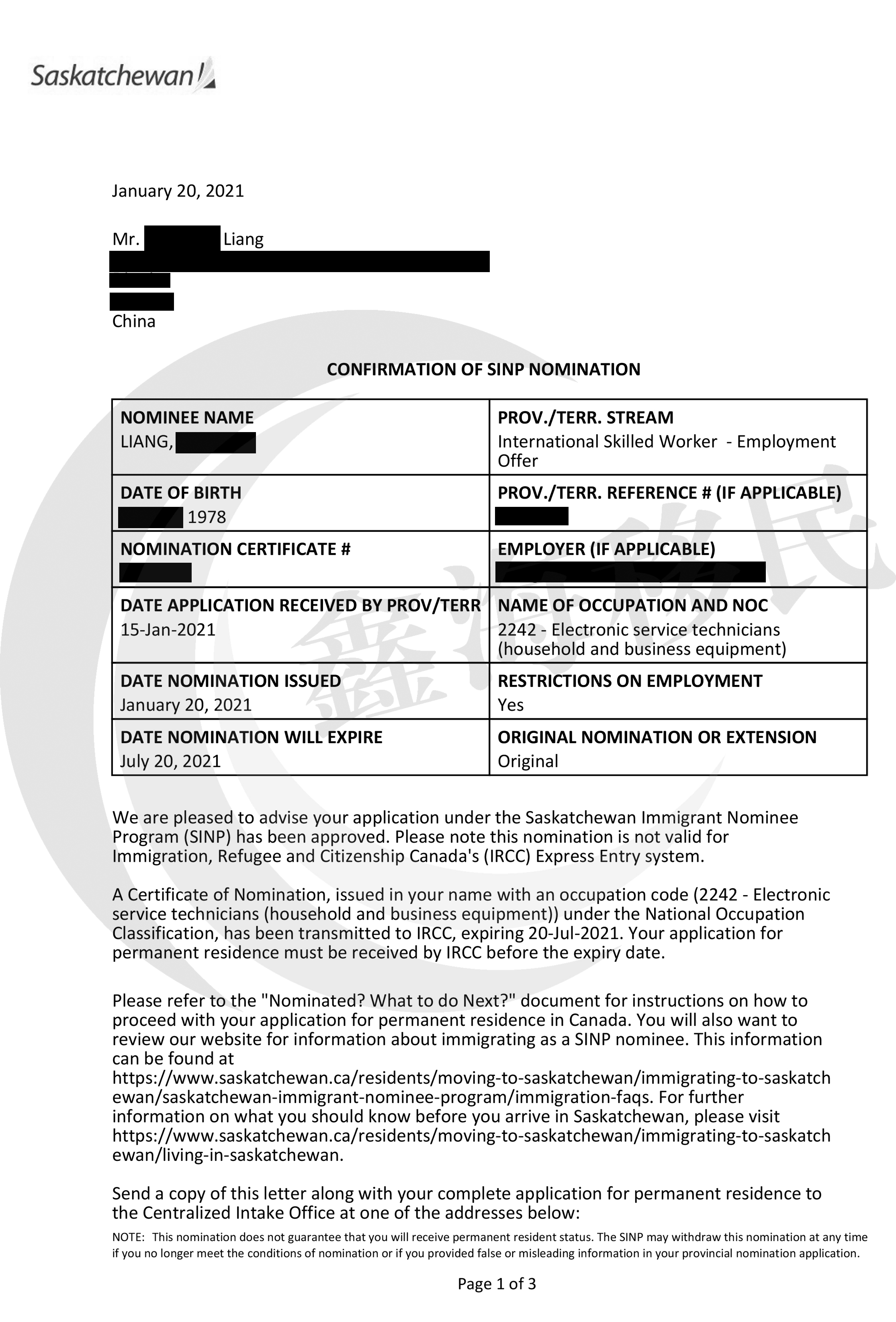 梁伍成-萨省雇主担保-电子技师-省提名源文件（遮挡）.jpg